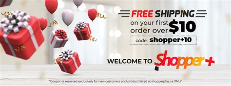 shopperplus promo code.